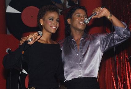 أسرار ويتني هيوستن إلى العلن: علاقة غرامية مع جيرماين جاكسون